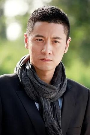 Ren Zhong is