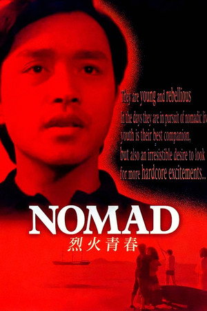 Nomad 35