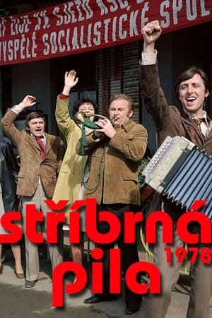 Poster Stříbrná pila 1978