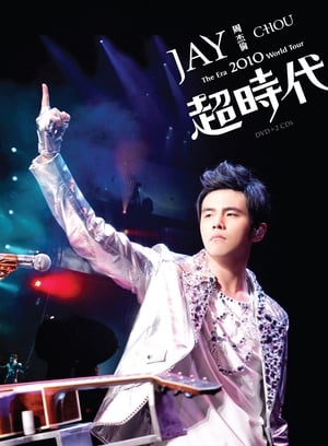 Jay Chou 2010 The Era World Tours Concert Live poster