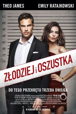 Złodziej i oszustka (2019)