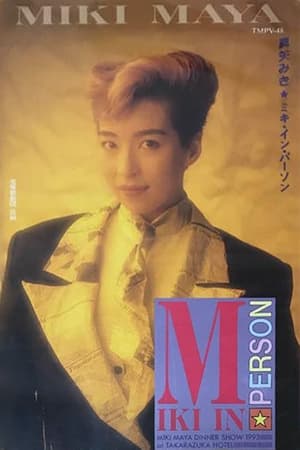 Poster Maya Miki Dinner Show "Miki In Person" (1993)