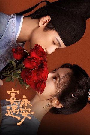 Yummy Yummy Yummy - Season 1