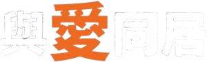 TharnType: The Series — Logos 2