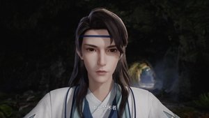 Episode 20