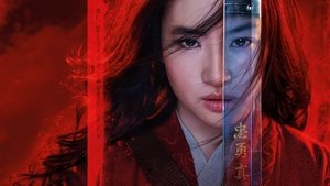 มู่หลาน Mulan (2020) พากไทย