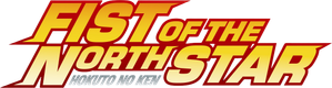 Fist of the North Star: HOKUTO NO KEN