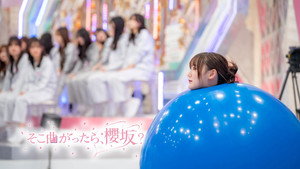 Image de l’épisode 38, Épisode 38