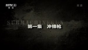 Episode 1