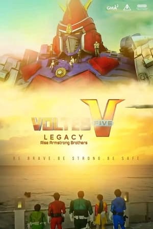 Poster Voltes V Legacy Rise Armstrong Brothers 2023