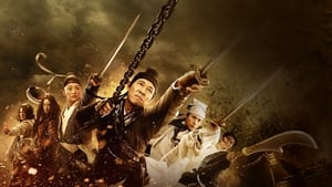 Flying Swords Of Dragon Gate (2011) พยัคฆ์ตะลุยพยัคฆ์