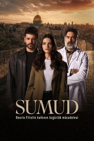 Sumud afiş