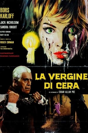 La vergine di cera