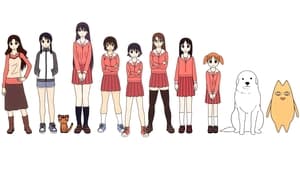 Azumanga Daioh