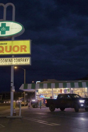 Convenience 2