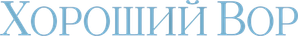 Lance de Sorte — Logos 2