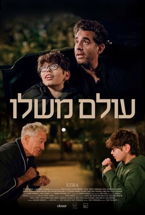 <Images posters