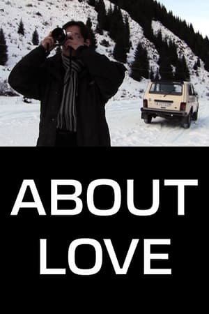 Poster About Love (2006)