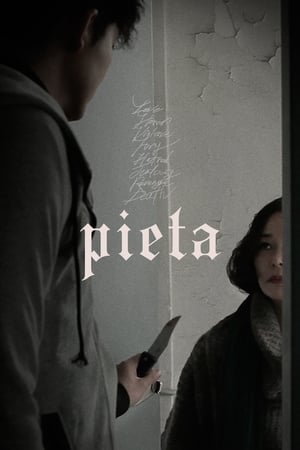 Poster Pieta 2012