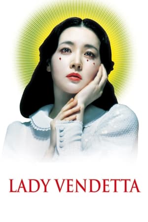 Poster di Lady Vendetta