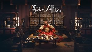Images posters