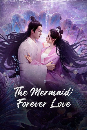 Legend of Mermaid: Human Love
