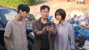 Se Desejos Matassem…: 1×4