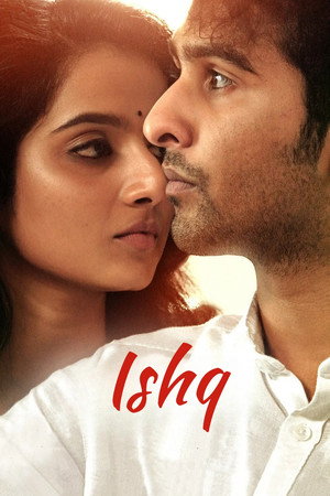 Ishq