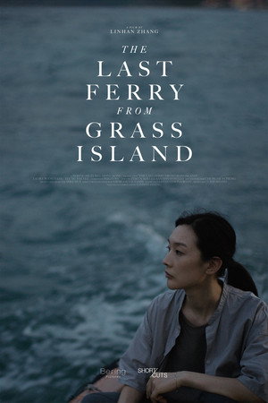 The Last Ferry from Grass Island 4