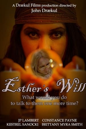 Poster Esther's Will 2020