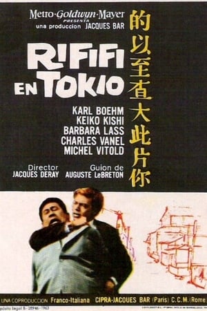 Image Rififi en Tokyo