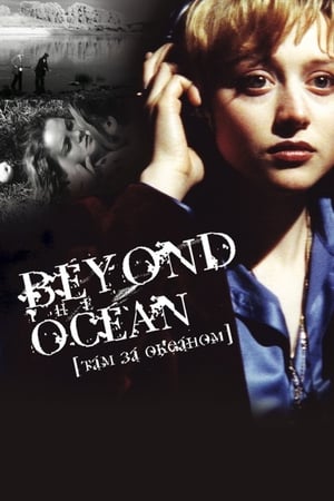 Poster Beyond the Ocean (2000)