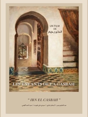 Image Abna El Casbah