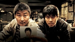 Memories of Murder (2003) Korean Movie Download & Watch Online BluRay 480p 720p HEVC | Gdrive