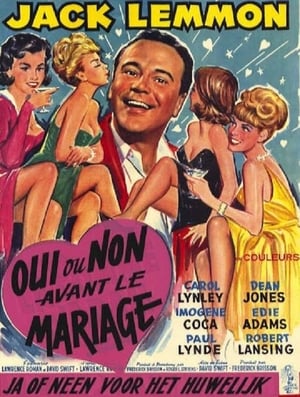 Poster Oui ou non avant le mariage 1963