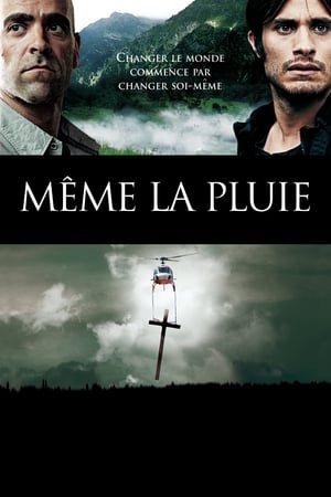 Image Même la pluie