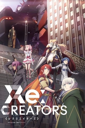 Image Đấng Sáng Tạo - Re: Creators