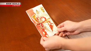 Magical Japanese: 4×4