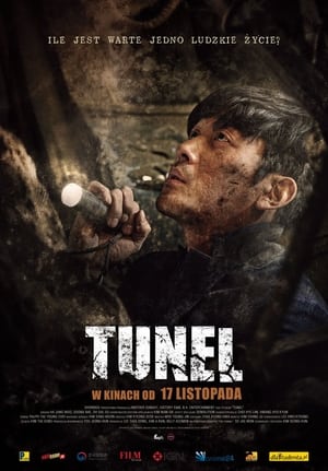 Poster Tunel 2016