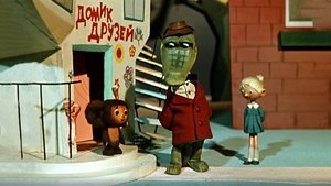 Чебурашка и крокодил Гена Gena the Crocodile