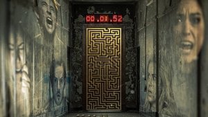 Escape Room 2017