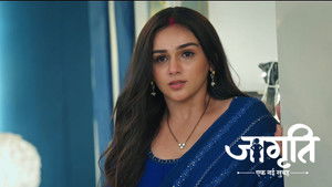 Jagriti Gets Kalikant's Smuggled Goods Seized