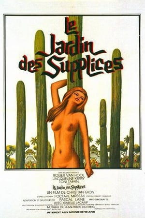 Poster Le Jardin des supplices 1976