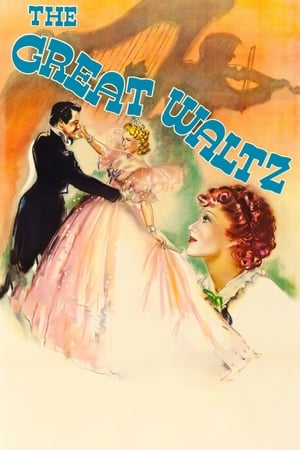 შესანიშნავი ვალსი The Great Waltz