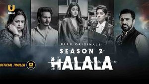 Halala (2019)