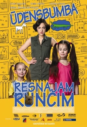 Ūdensbumba resnajam runcim (2004)