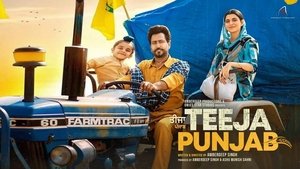 Teeja Punjab 2022 Punjabi Full Movie Download | SONY WEB-DL 1080p 3.5GB 720p 1.3GB 540p 850MB 480p 700MB