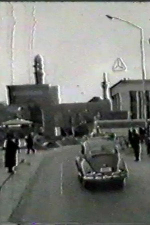 Bazaar of Mashhad