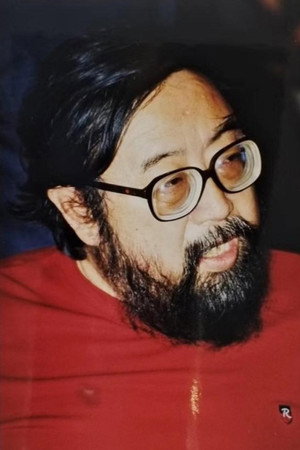 王新民