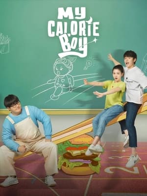 Poster My Calorie Boy (2022)